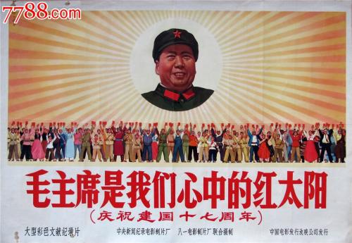 房产委托书公证费用