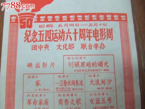 德累斯顿工业大学 Certificate